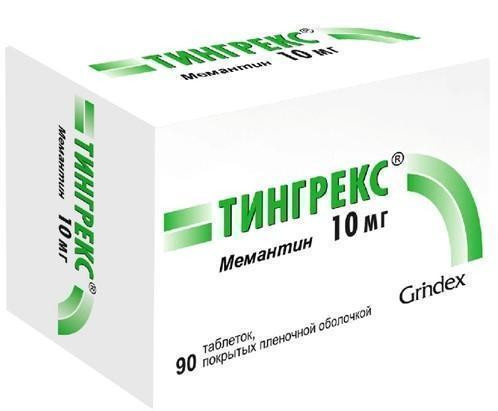 Тингрекс 10 мг таблетки №90
