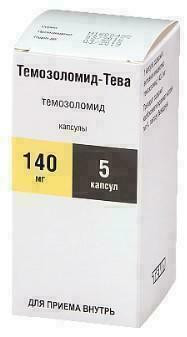 Темозоломид-Тева 140 мг капсулы №5