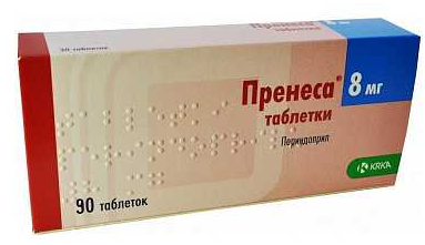 Пренеса 8 мг таблетки №90