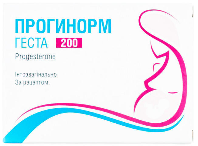 Прогинорм Геста 200 мг капсулы №30