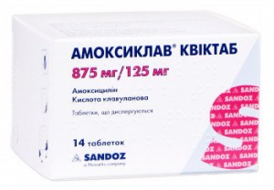 Амоксиклав Квиктаб 875/125 мг таблетки №14 - фото