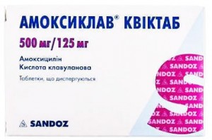 Амоксиклав Квиктаб 500/125 мг таблетки №20 - фото