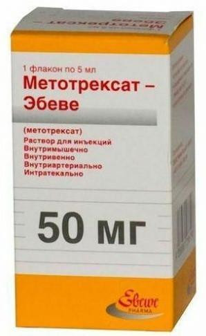 Метотрексат-Эбеве 50 мг раствор 5 мл флакон №1