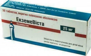 Экземевиста 25 мг таблетки №30 - фото