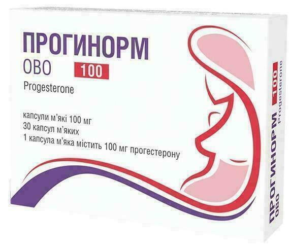 Прогинорм Ово 100 мг капсулы №30