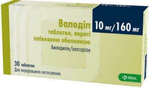 Валодип 10 мг/160 мг таблетки №30 - изображение Валодип 10 мг/160 мг таблетки №30 - фото