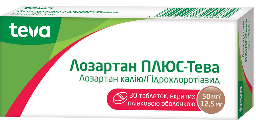 Лозартан Плюс-Тева 50 мг/12,5 мг таблеки №30