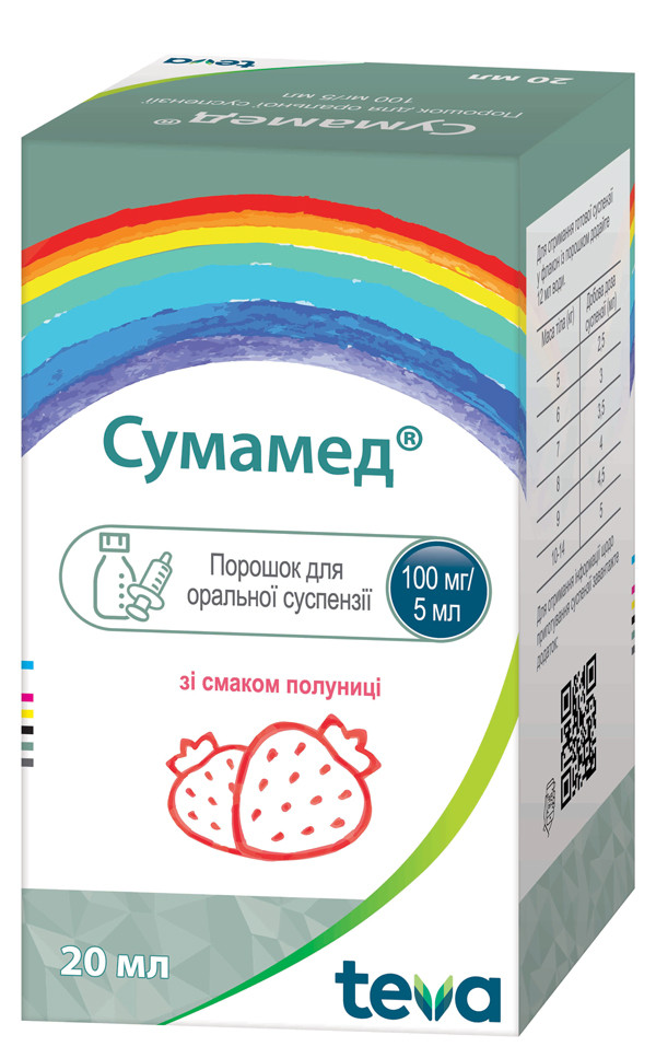 Сумамед порошок 100 мг/5 мл клубника флакон 20 мл