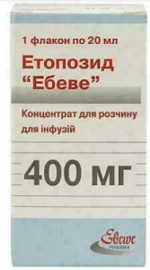 Этопозид Эбеве 20 мг/мл концентрат для раствора 20 мл (400 мг) - фото