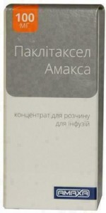 Паклитаксел Амакса 100 мг концентрат 16,7 мл - фото