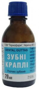 Зубные капли 20 мл - фото