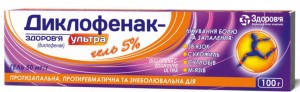 Диклофенак-Здоровье Ультра 5% гель 100 г - изображение Диклофенак-Здоровье Ультра 5% гель 100 г - фото