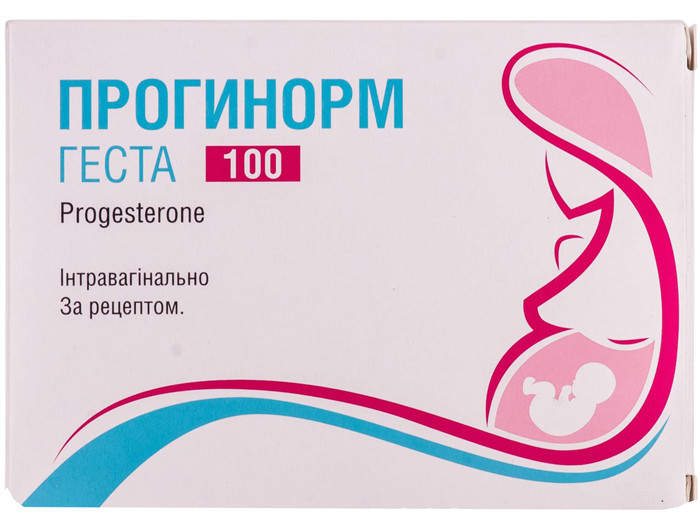Прогинорм Геста 100 мг капсулы №30