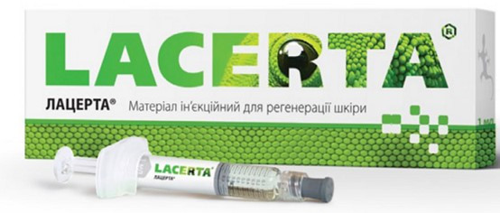 Лацерта 1,5% раствор шприц 1 мл