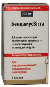Бендамусвиста 2.5 мг/мл порошок 100 мг - фото