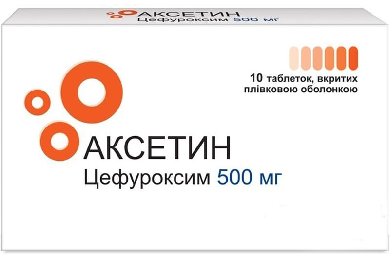 Аксетин 500 мг таблетки №10