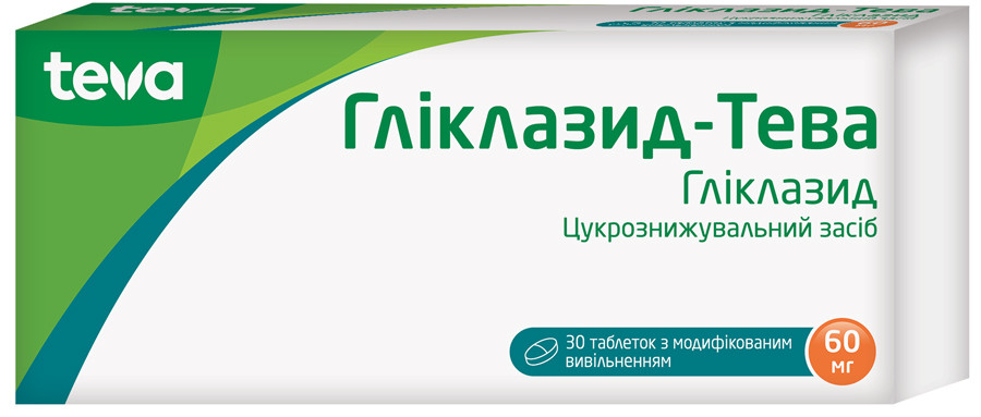 Гликлазид-Тева 60 мг таблетки №30