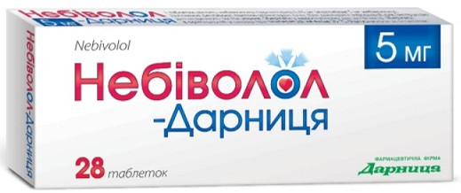 Небиволол-Дарниця 5 мг таблетки №28