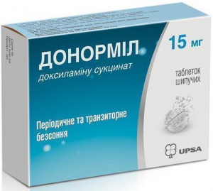 Донормил 15 мг шипучие таблетки №10 - изображение Донормил 15 мг шипучие таблетки №10 - фото