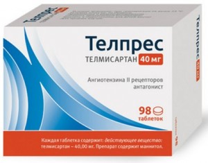 Телпрес 40 мг таблетки №98 - изображение Телпрес 40 мг таблетки №98 - фото