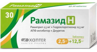Рамазид Н 2,5 мг/12,5 мг таблетки №30