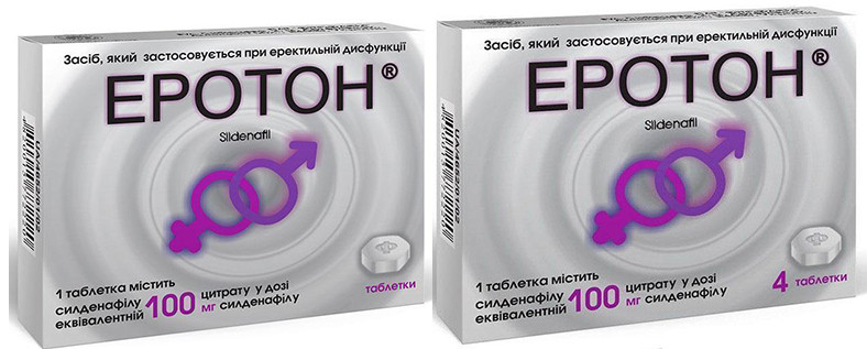 Эротон 100 мг №4 + 100 мг №1