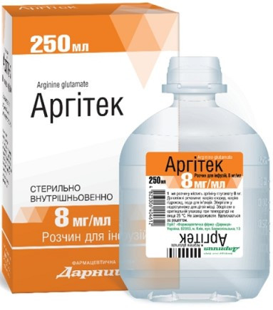 Аргитек 8 мг/мл раствор 250 мл