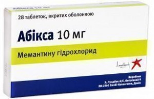 Абикса 10 мг таблетки №28 - фото
