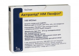 Актрапид HM 100 МЕ/мл 10 мл - фото