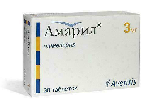 Амарил 3 мг таблетки №30