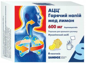 АЦЦ 600 мг горячий напиток гранулы пакетики №6 - изображение АЦЦ 600 мг горячий напиток гранулы пакетики №6 - фото