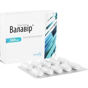 Валавир 0,5 г таблетки №42 - изображение Валавир 0,5 г таблетки №42 - фото
