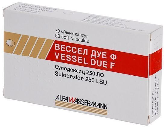 Вессел Дуэ Ф 250 LSU капсулы №50