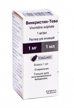 Винкристин-Тева 1 мг раствор 1 мл №1