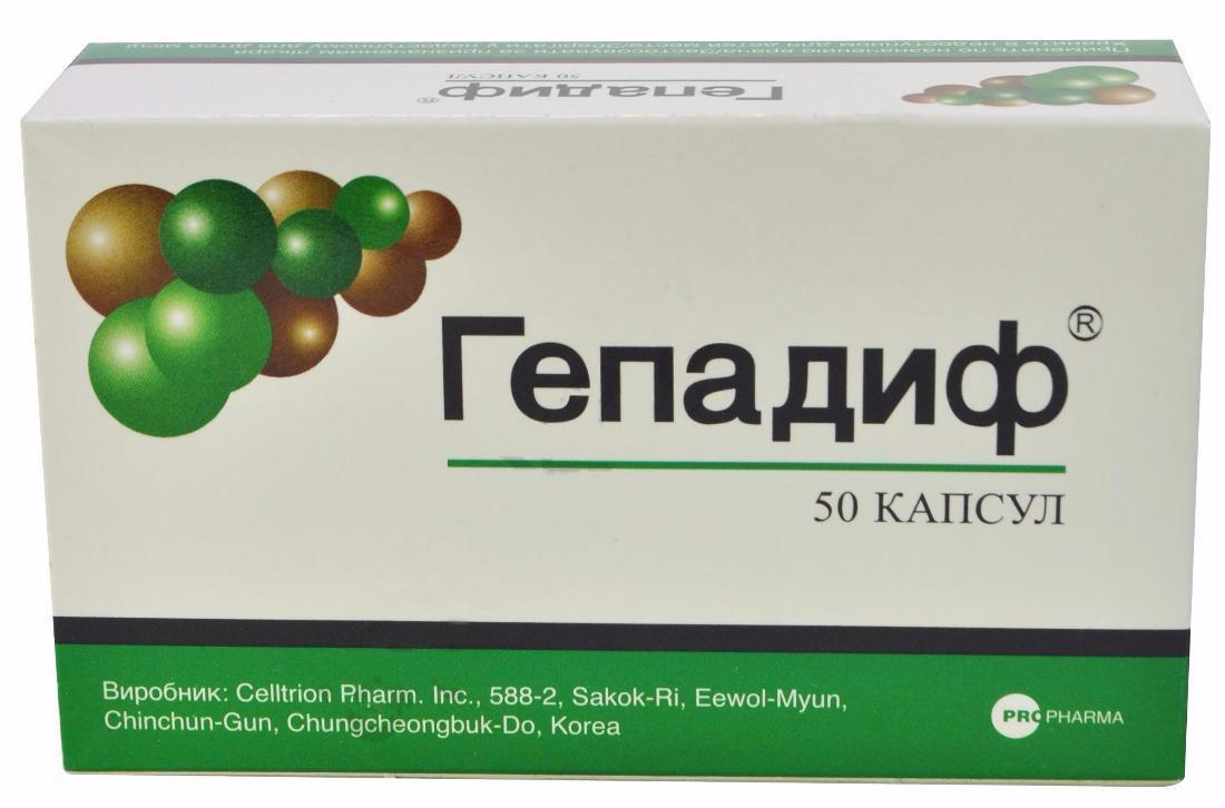 Гепадиф капсулы №50