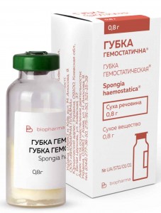 Губка гемостатическая с амбеном 0,8 г - фото
