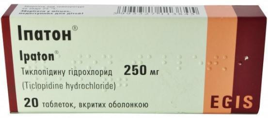 Ипатон 250 мг таблетки №20