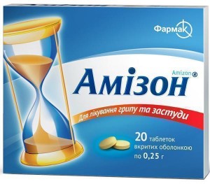 Амизон 0,25 г таблетки №20 - изображение Амизон 0,25 г таблетки №20 - фото