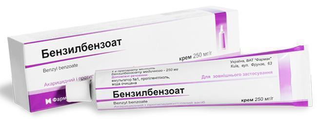 Бензилбензоат 25% крем 80 г