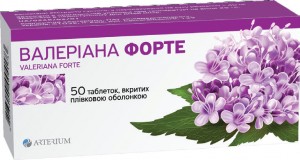 Валериана Форте 0.04 г таблетки №50 - фото