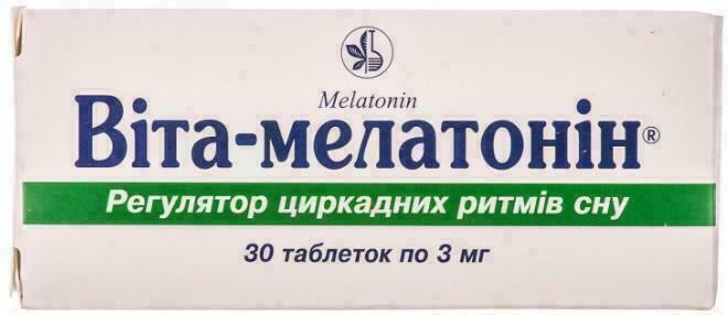 Вита-мелатонин 3 мг таблетки №30