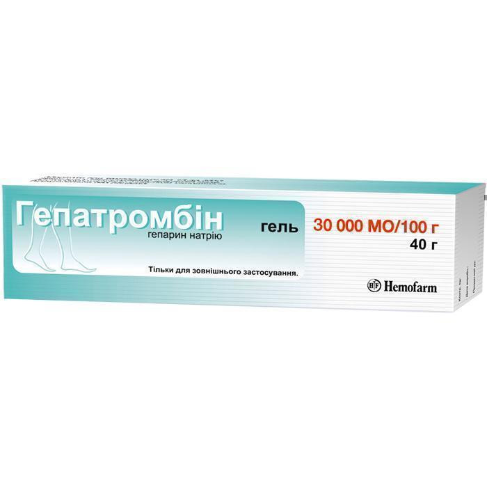 Гепатромбин 30000 МЕ гель 40 г