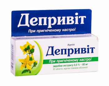 Депривит 60 мг таблетки №30