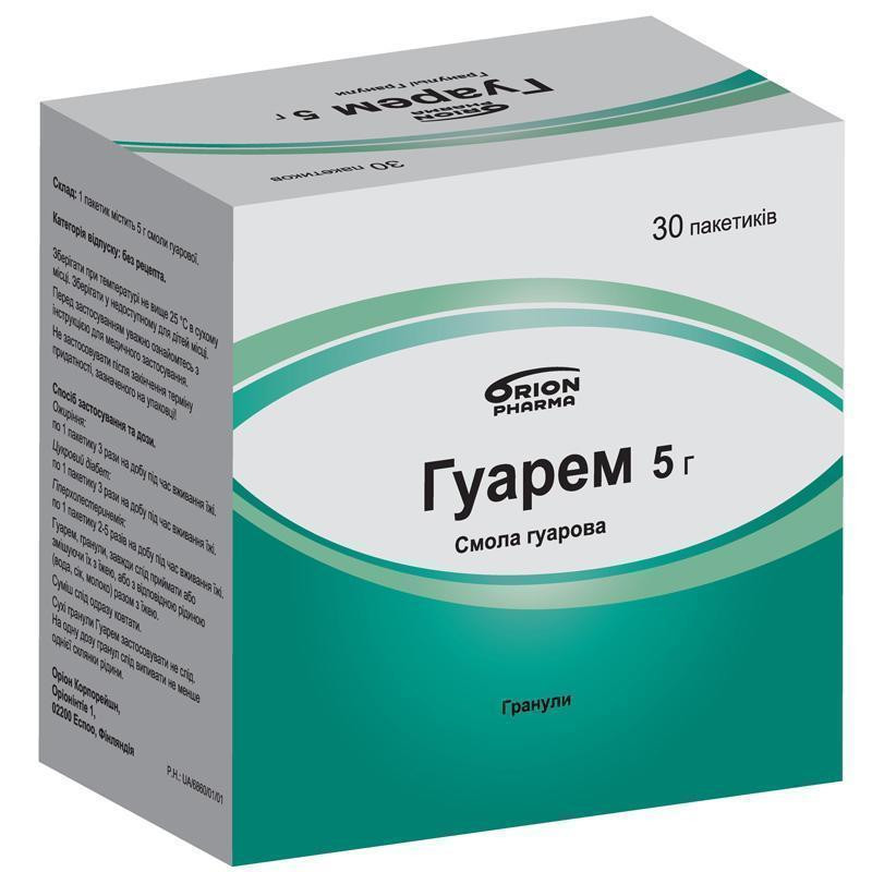 Гуарем гранулы 5 г пакет №30