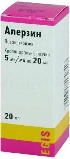 Алерзин капли 20 мл