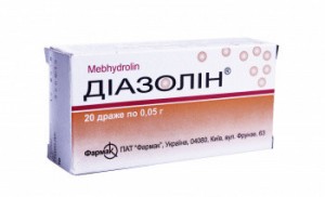 Диазолин 0,05 г драже №20 - изображение Диазолин 0,05 г драже №20 - фото