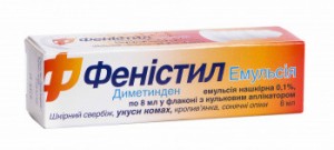 Фенистил Эмульсия 0,1% по 8 мл с шариковым аппликатором №1 - фото