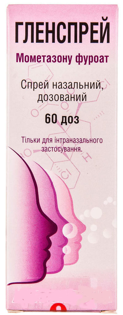 Гленспрей спрей назальный 50 мкг/доза флакон 60 доз