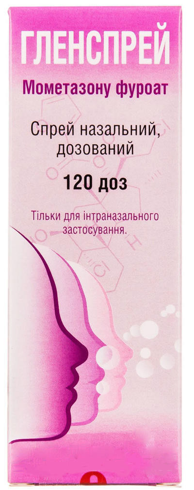 Гленспрей спрей назальный 50 мкг/доза флакон 120 доз
