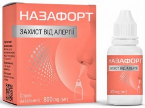 Назафорт спрей назальный 800 мг - изображение Назафорт спрей назальный 800 мг - фото